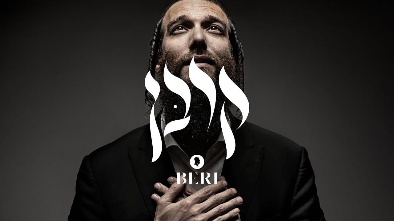 Beri Weber - Korban (Album Sampler)