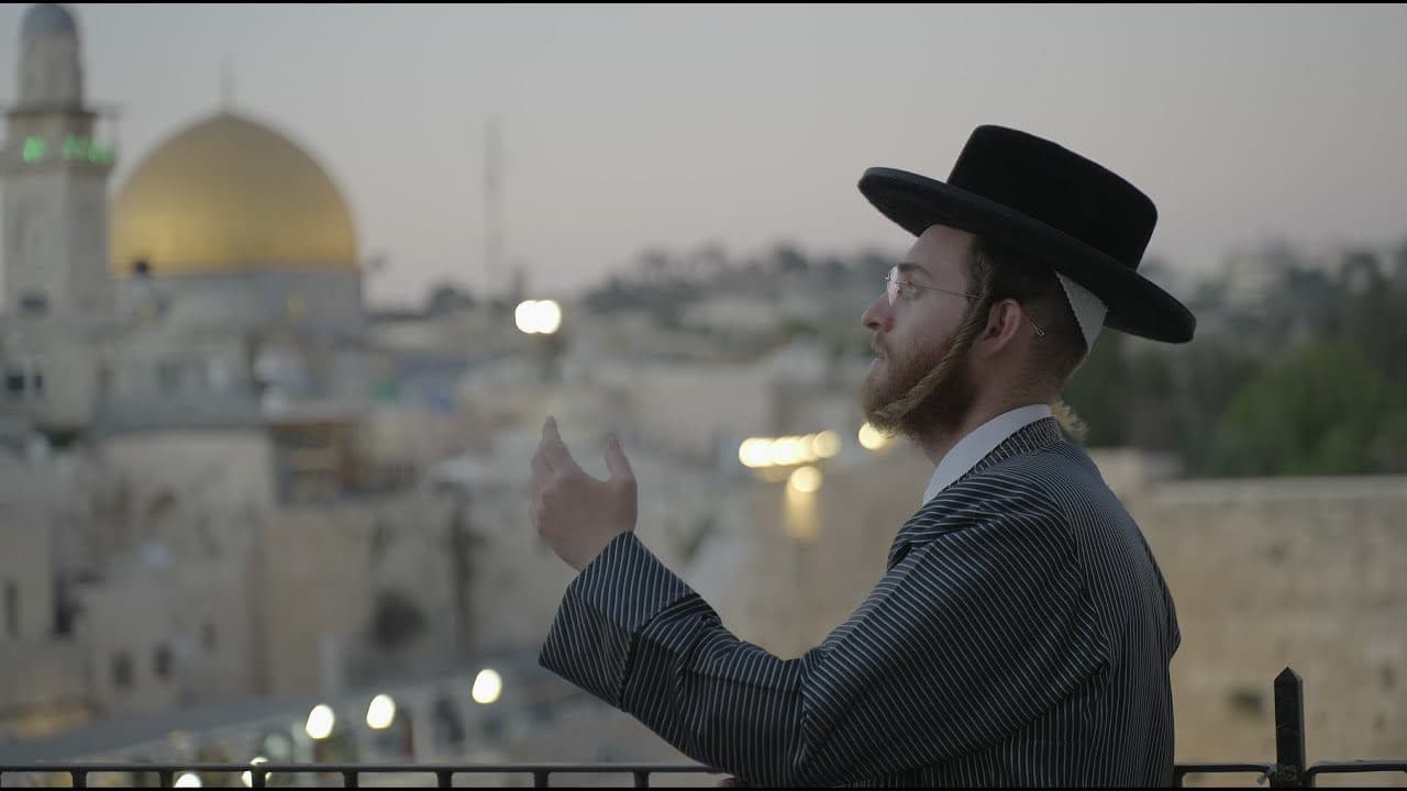 Akiva Grohman - Blow The Shofar (Cover)