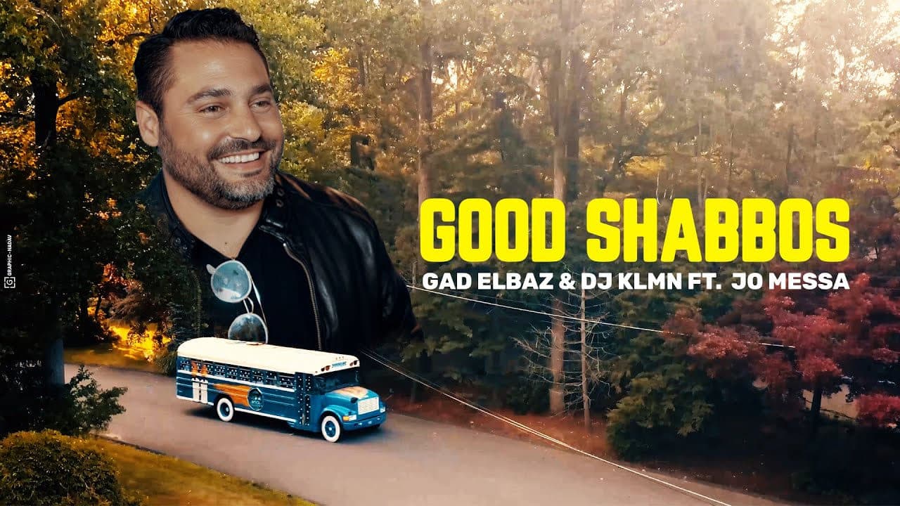 Gad Elbaz - Good Shabbos