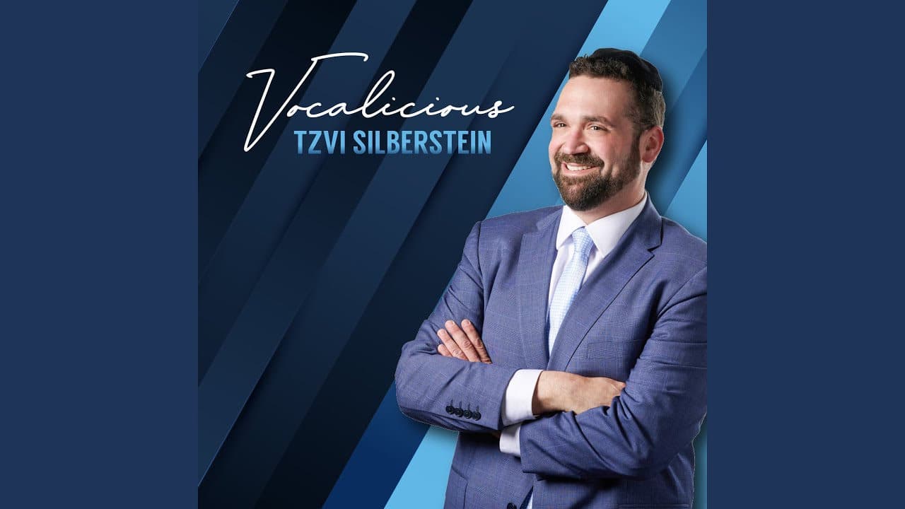 Tzvi Silberstein Ft. Yitzy Waldner - Zaroh Chaya (Vocal)