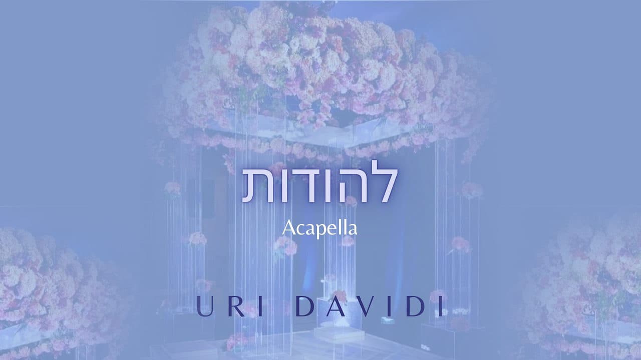 Uri Davidi - Lehodos (Vocal)