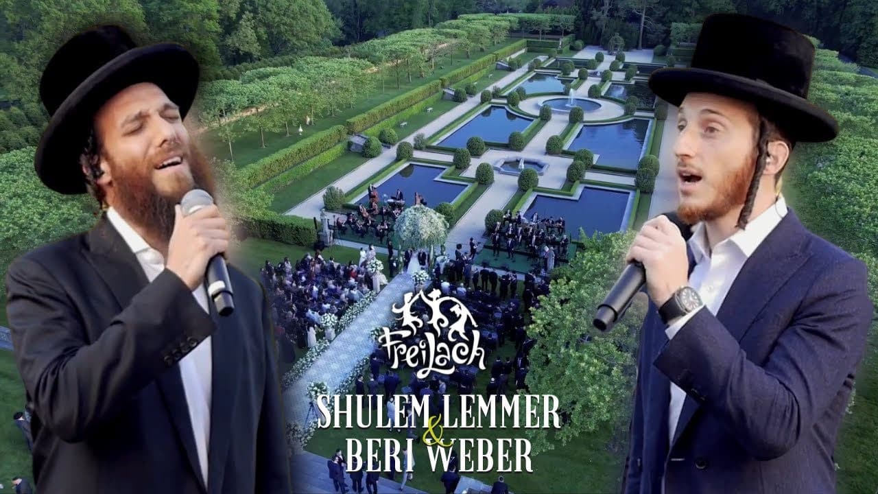 Shulem Lemmer & Beri Weber - Chuppah Medley