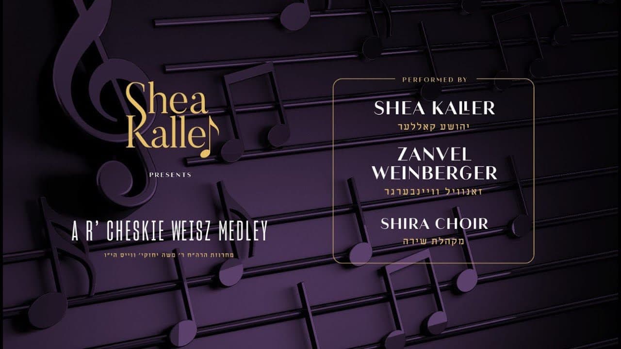 Zanvil Weinberger & Shea Kaller Band - A R' Cheskie Weisz Medley