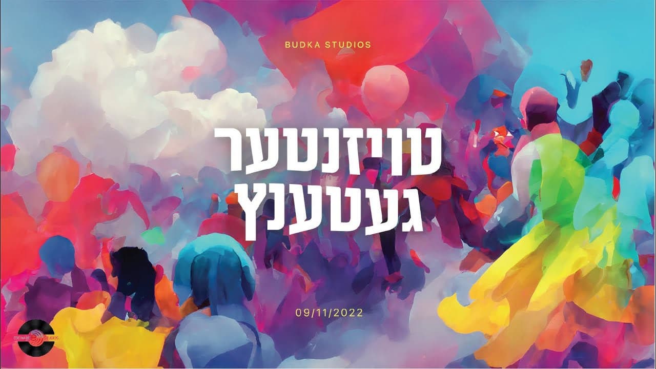 Budka Studios - Thousand Dances (Wedding Song)