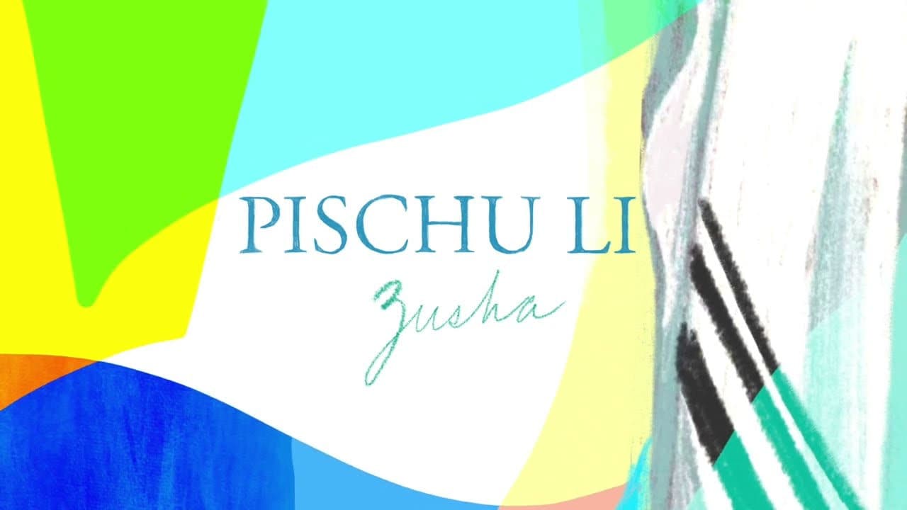 Zusha - Pischu Li