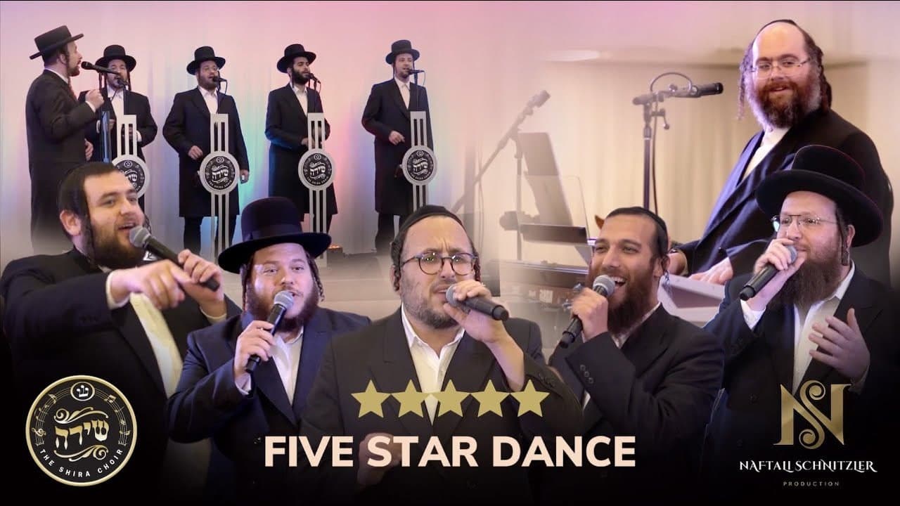 Naftali Schnitzler - 5 Star Dance