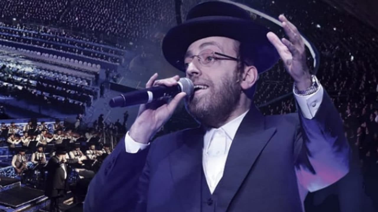 Ahrele Samet & Yiddish Nachas - Lo Loni & Davenen