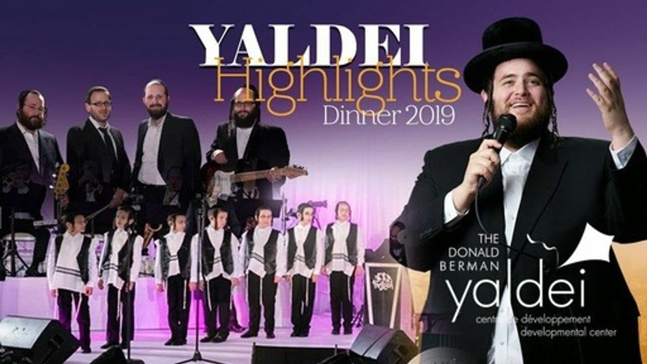 Shmueli Ungar & Yiddish Nachas - Yaldei Highlights
