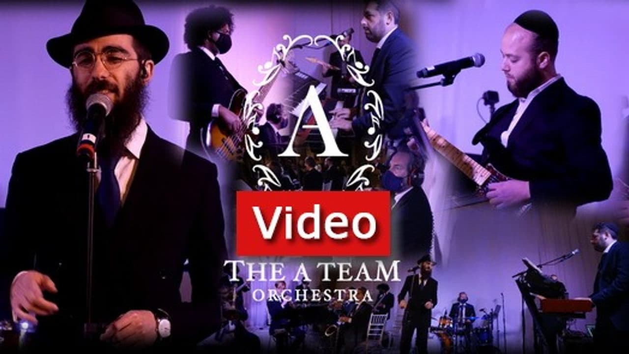 Eli Marcus & Motti Feldman - Take The Time (MBD)
