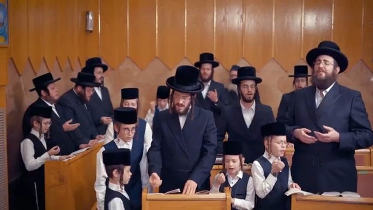 Zanvil Weinberger & Malchus - Ezkero