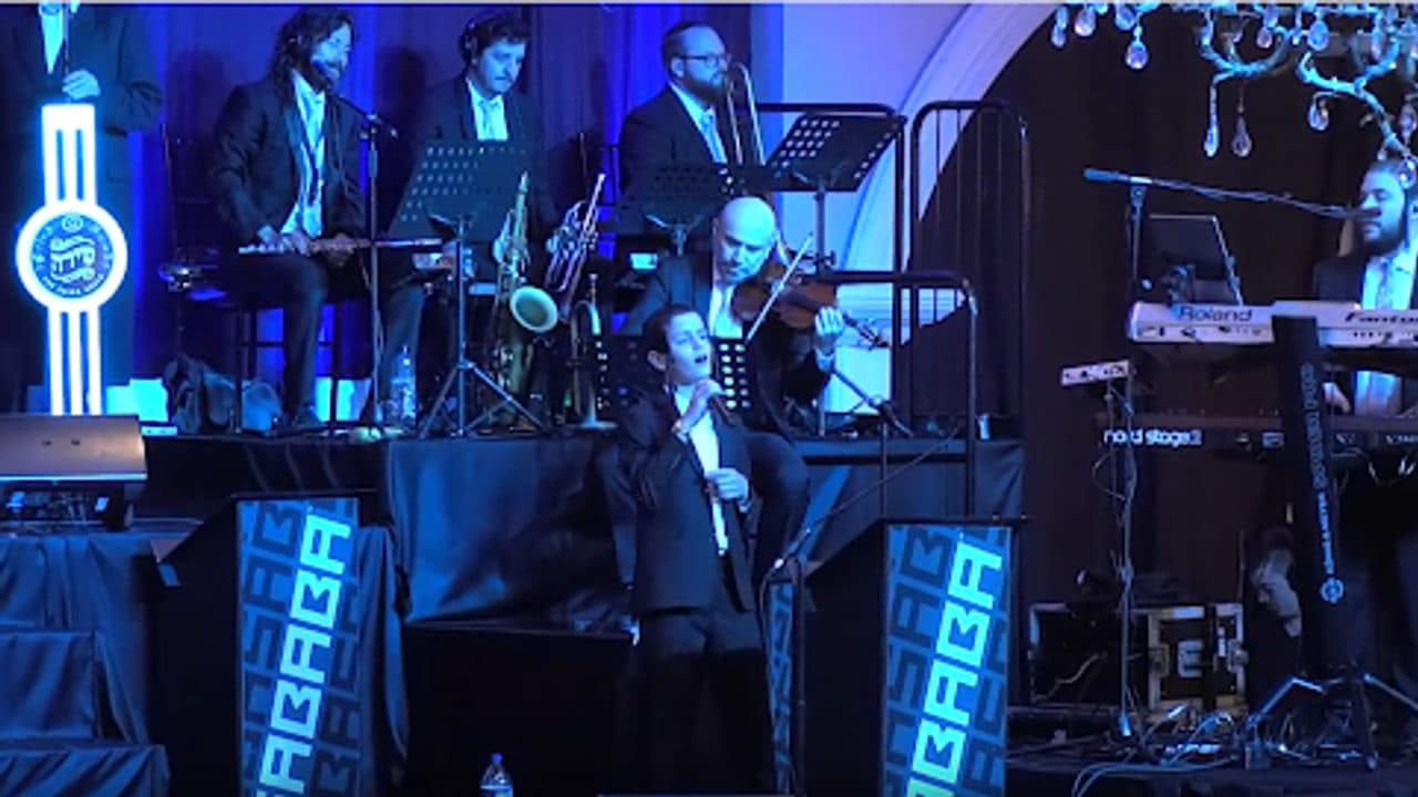 Dudi Linker - V'yiya Zaree