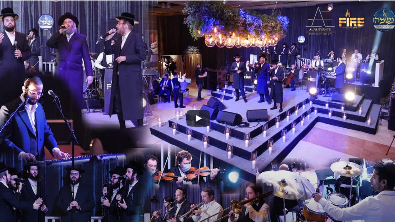 Dudi Kalish, Ahrele Samet & Motty Wiesel - MBD Medley