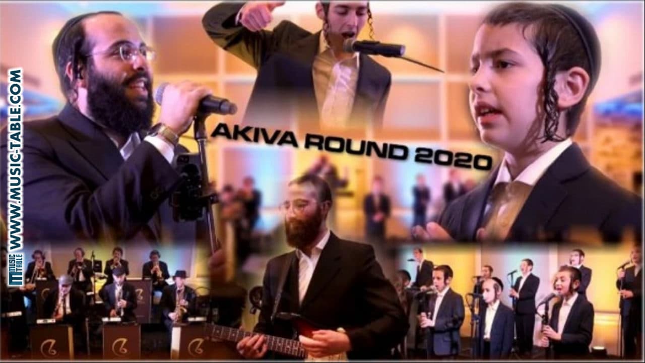 Akiva & Shulem Gelb, Shir V'shevach - Dance Medley