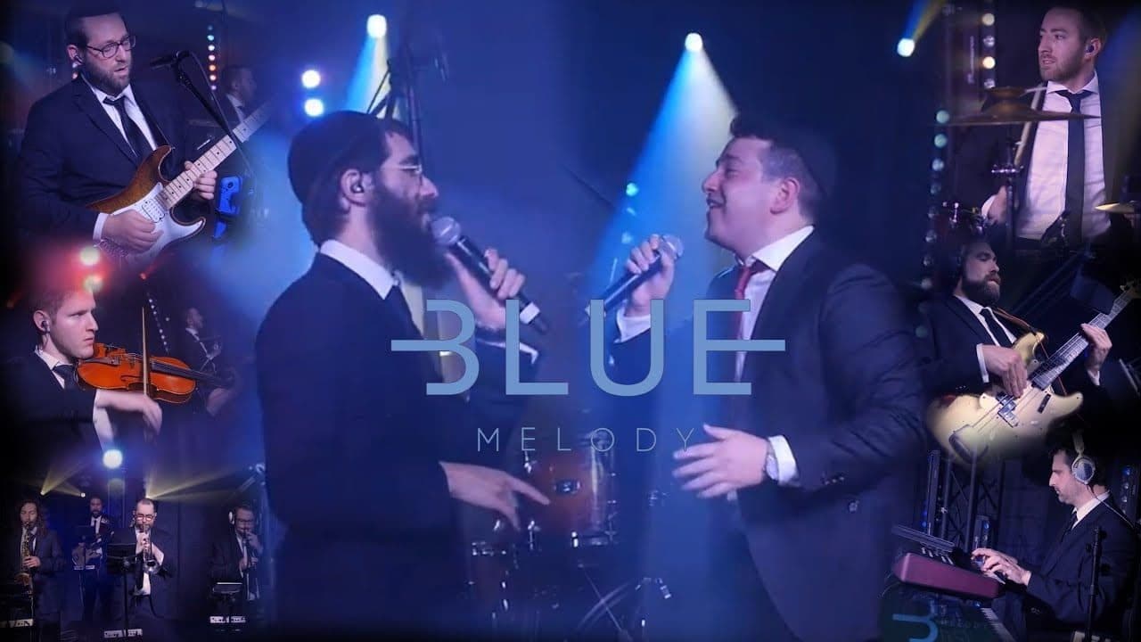 Blue Melody - 2020 Vision