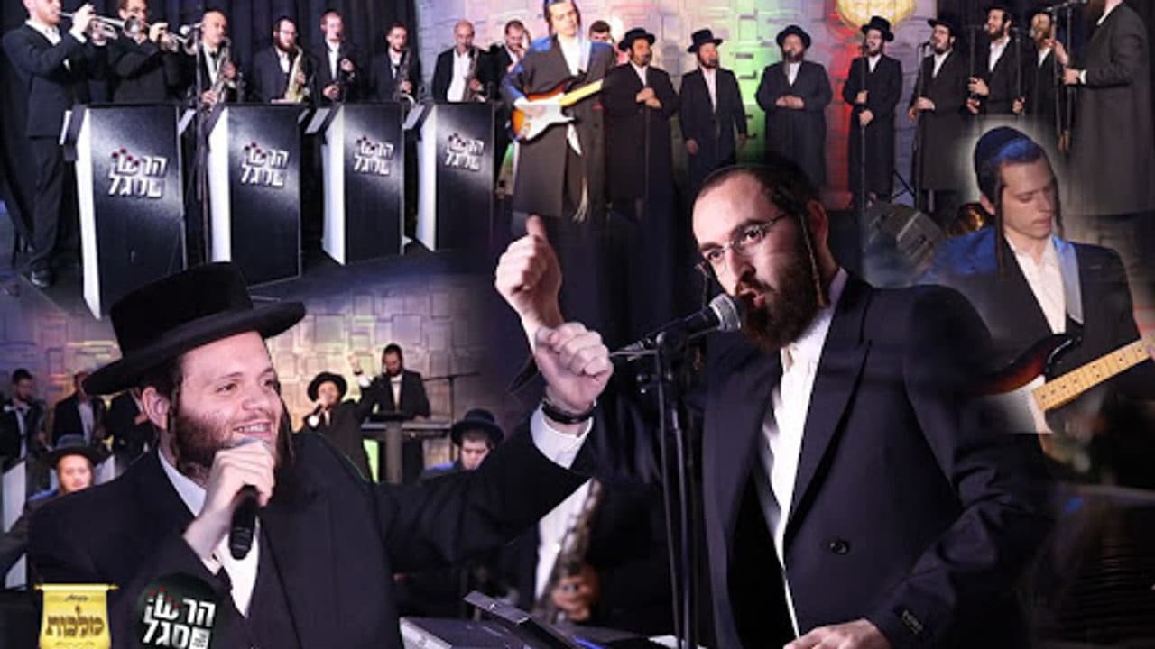 Zanvil Weinberger - Dance Medley