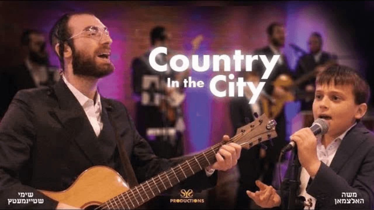Shimmy Steinmetz - Kumzitz Medley