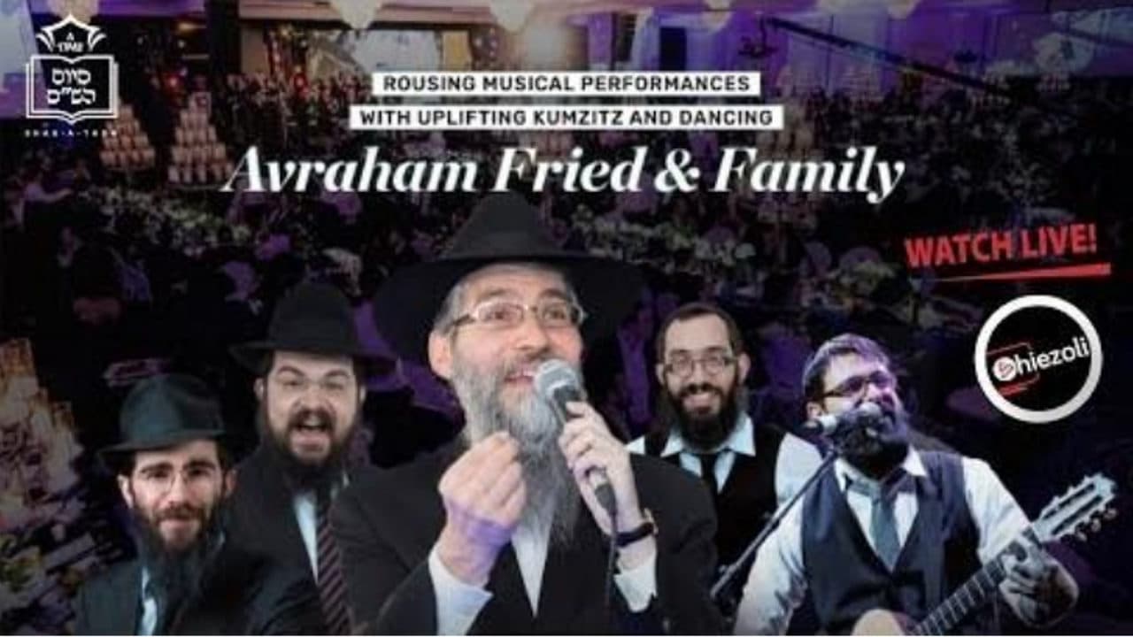 Avraham Fried & Family - Hits Medley