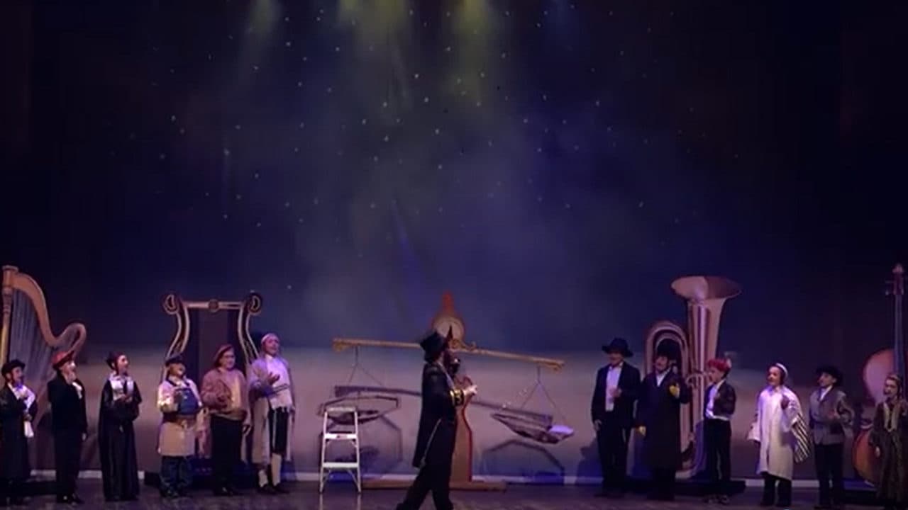 Yoely Braun & Shir V'shevach - Tishrei Song