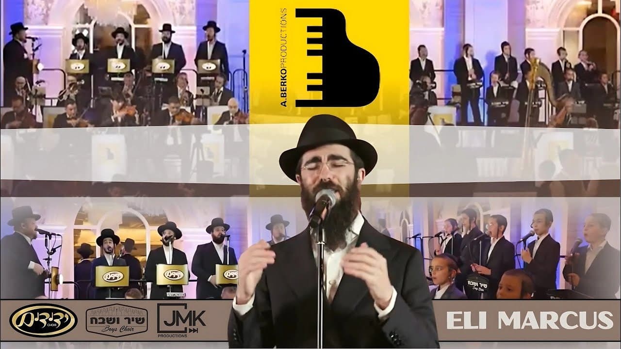 Avrumi Berko Production Ft. Eli Marcus - Kryman Medley