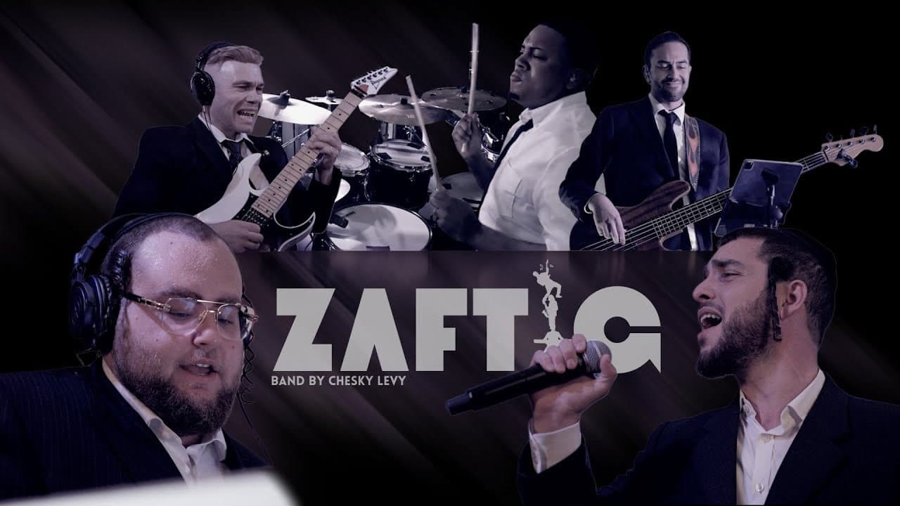 Zaftig Band Feat. Gershy Israeli - A Zaftig First Dance