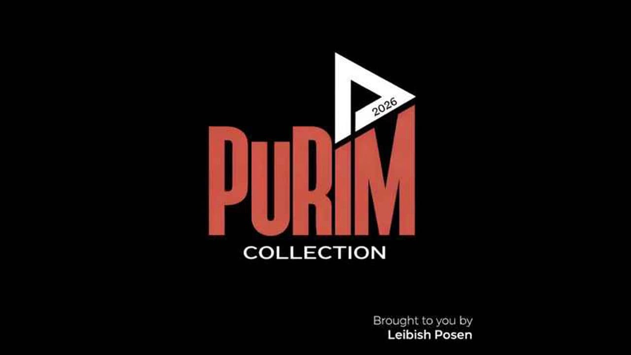 Leibish Posen - Purim Collection 2026