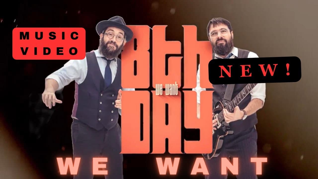 The 8th Day - We Want (Official Music Video)
