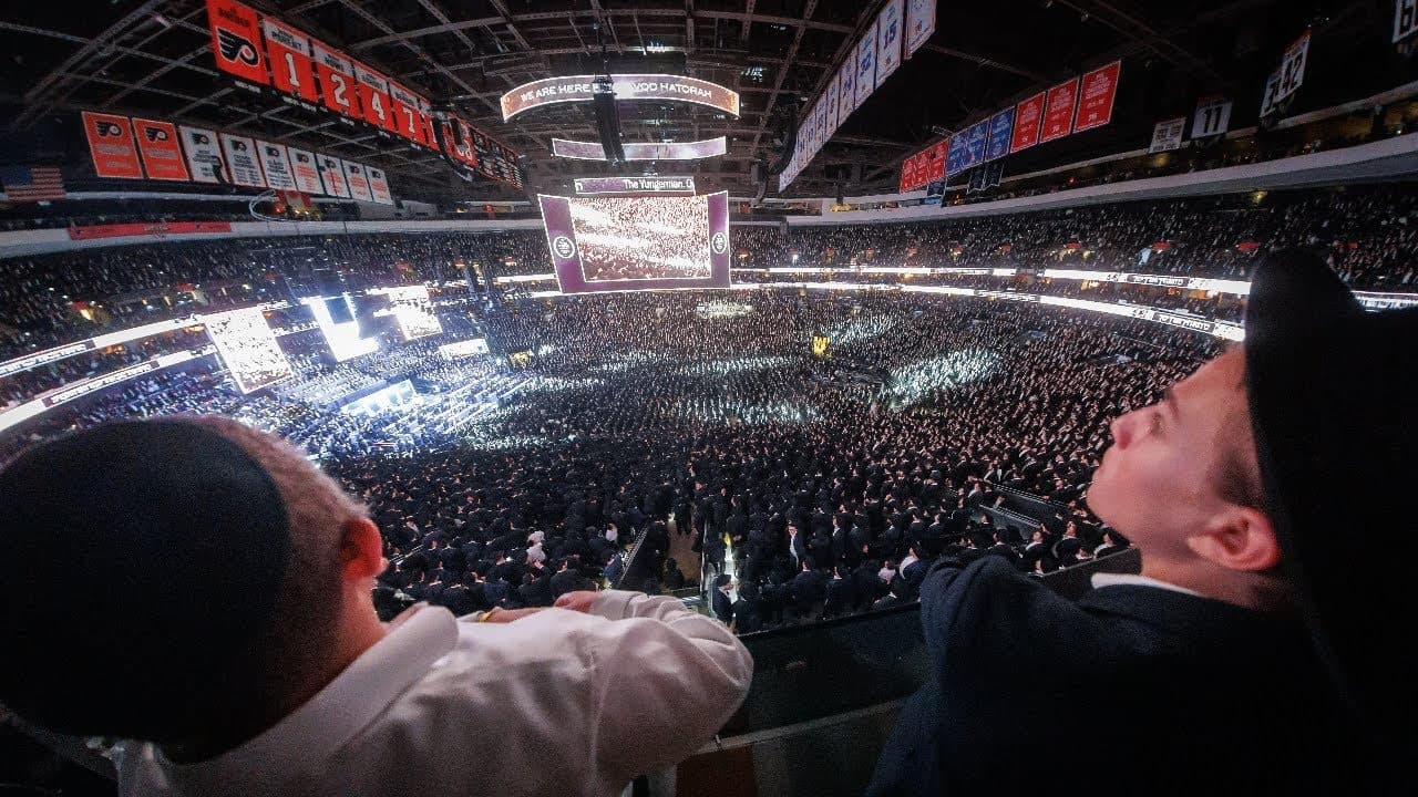 Zanvil Weinberger, Yanky Daskal, Dovy Meisels & Bentzy Kletzkin - Adirei Hatorah #2 (Live Replay)