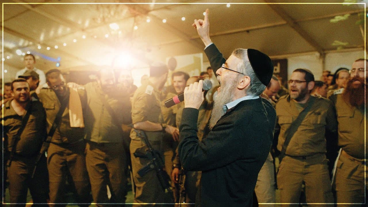 Avraham Fried - Lenatzeach