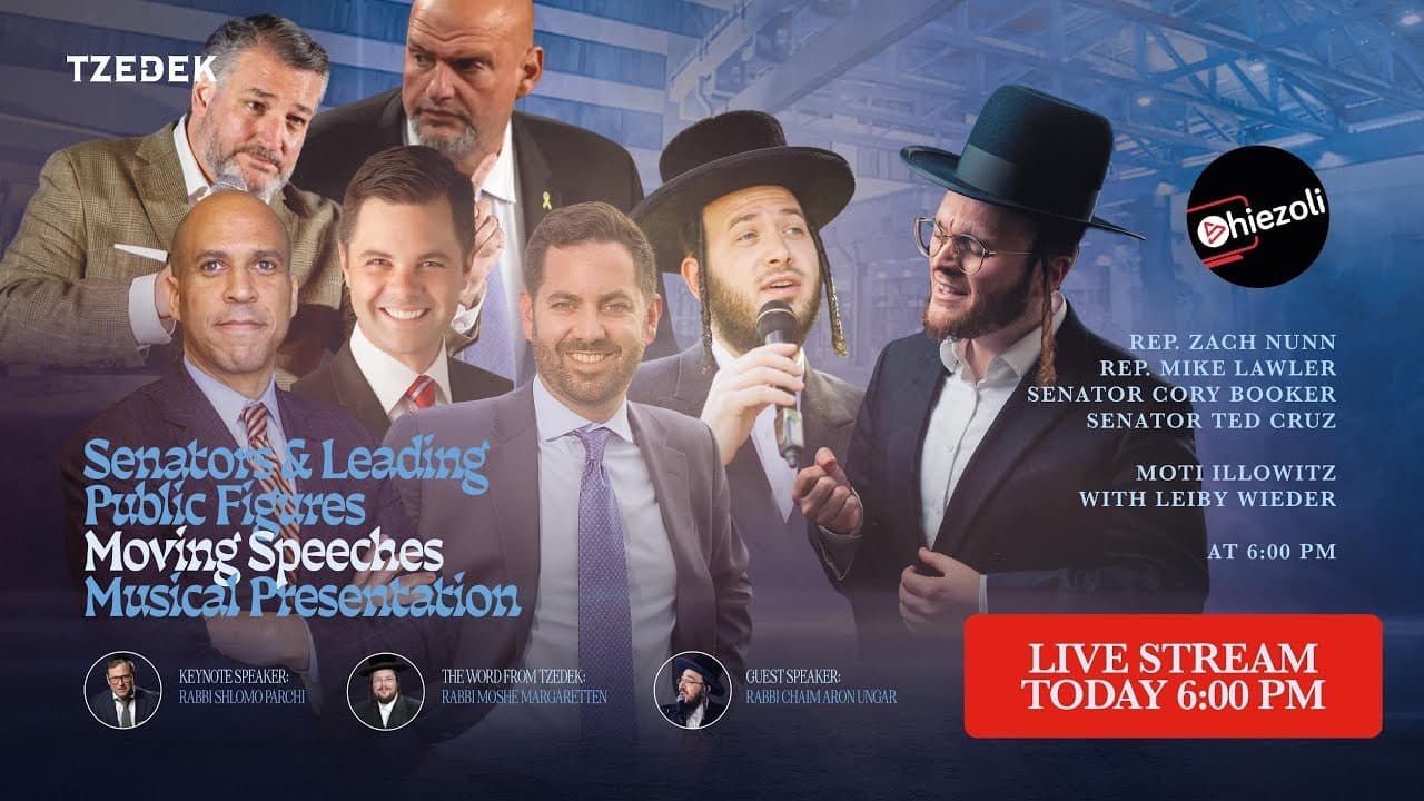 Motty Ilowitz, Leiby Wieder & Hershy Weinberger - Tzedek Conference (Live Replay)