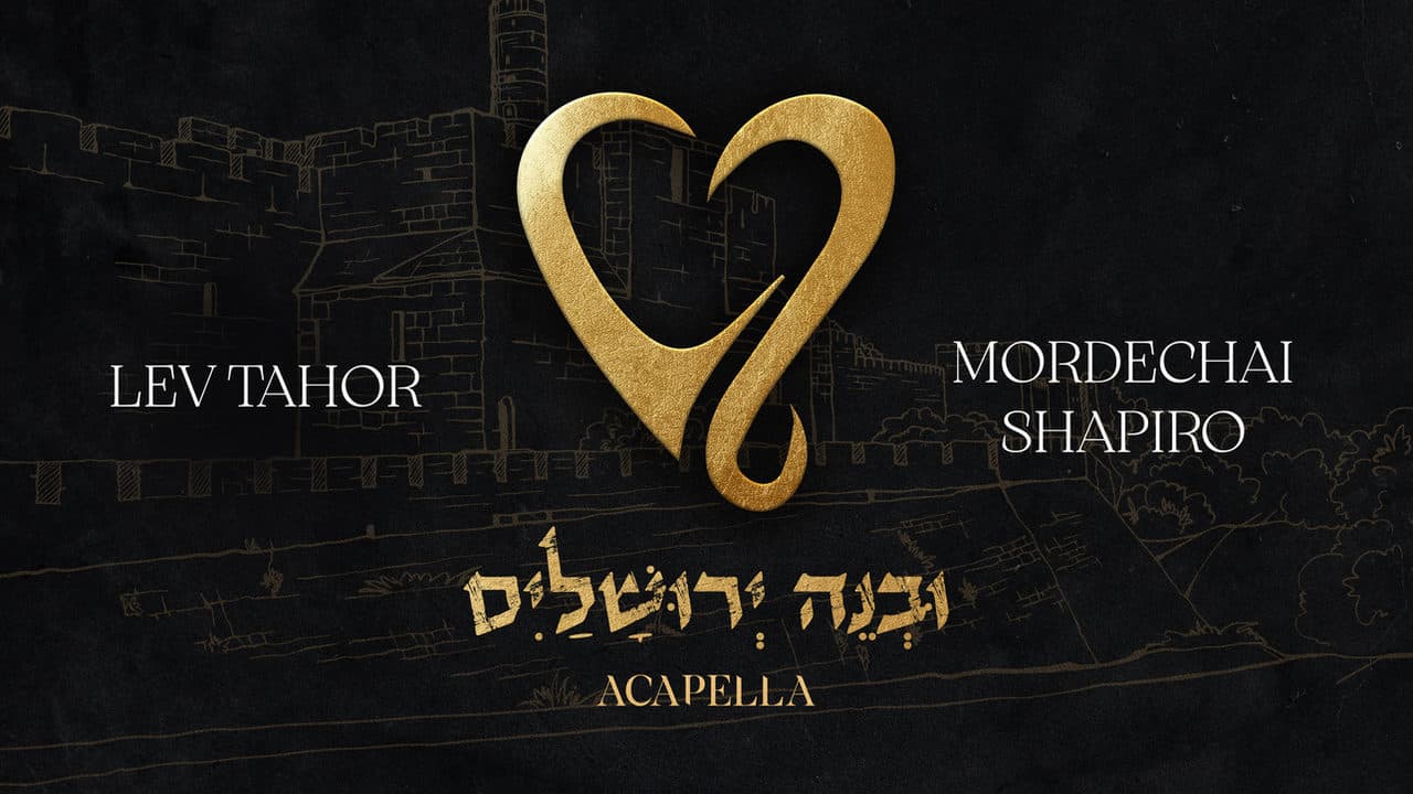 Mordechai Shapiro & Lev Tahor - U'venei Yerushalayim (Vocal)