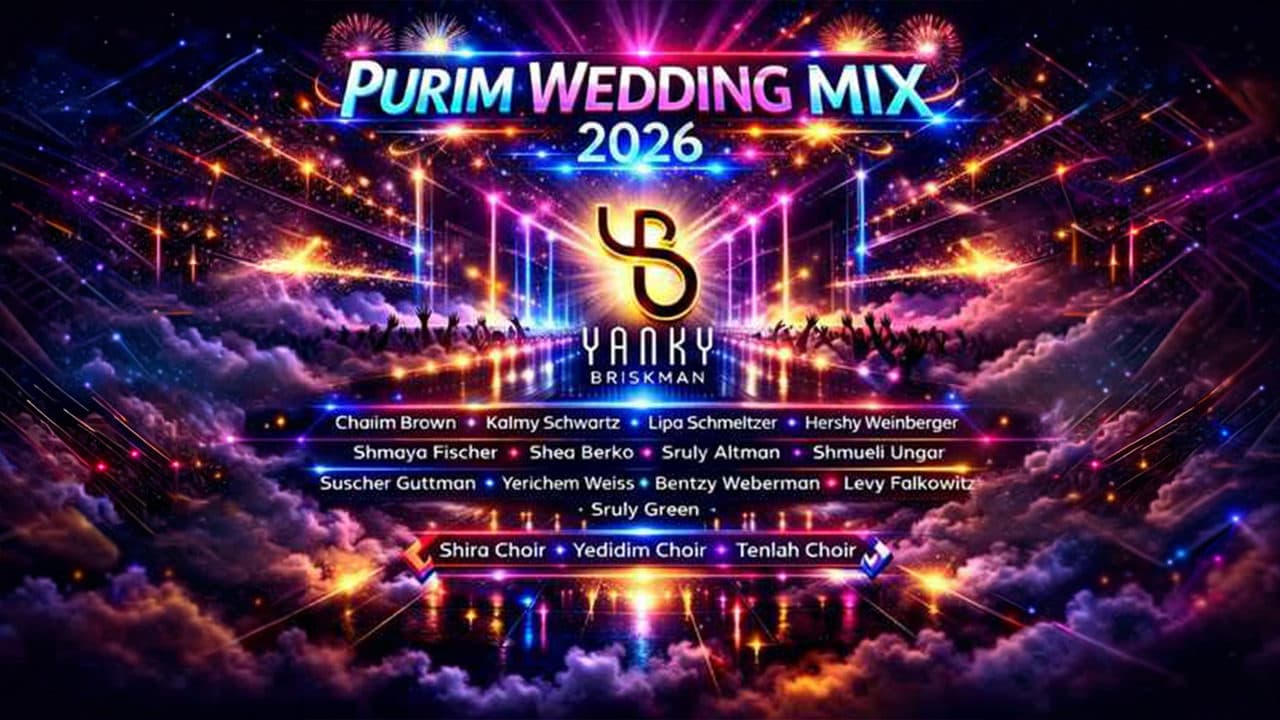Yanky Briskman - Purim Wedding Mix 2026