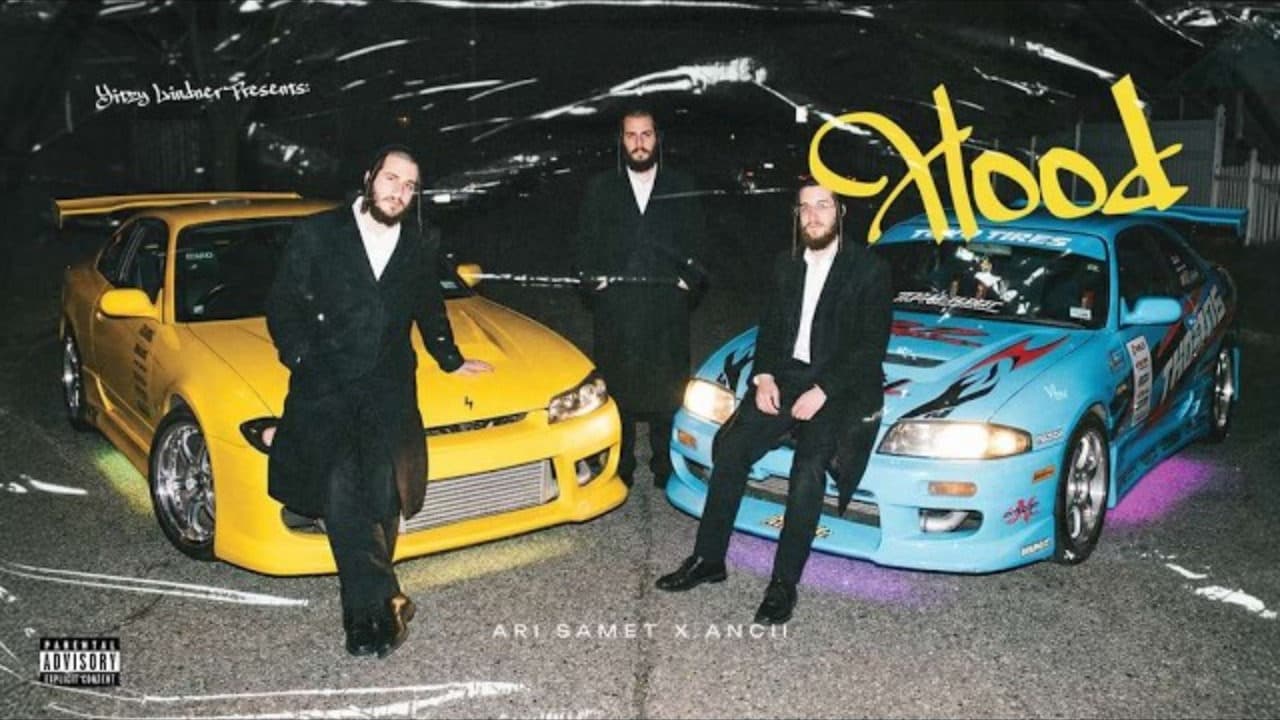 Ari Samet & Ancii - Hood