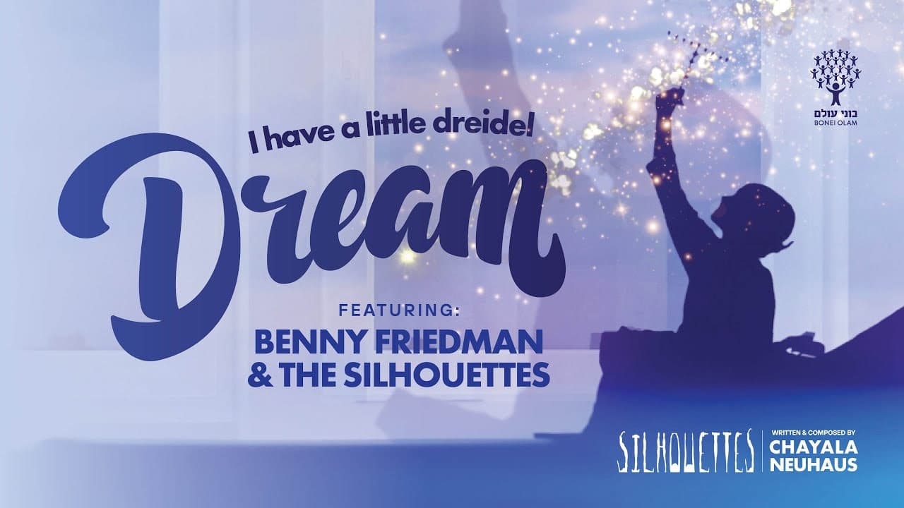 Benny Friedman - I Have A Little Dreidel Dream
