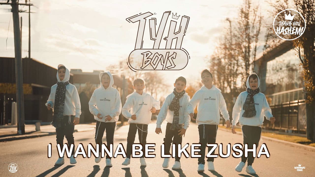 TYH Boys - I Wanna Be Like Zusha