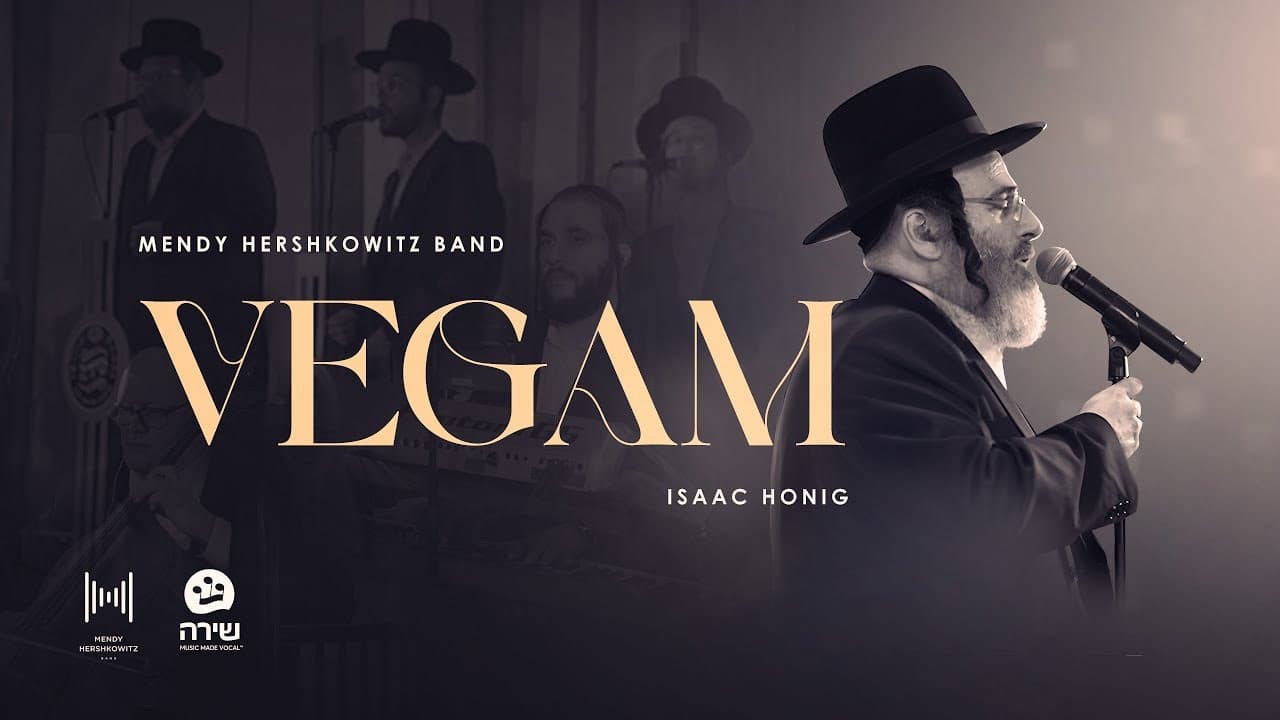 Isaac Honig - Vegam