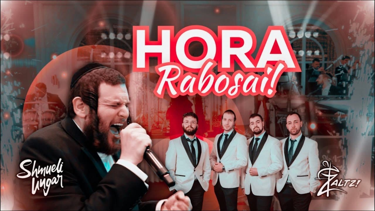 Shmueli Ungar & Zaltz Band - Hora Rabosai!