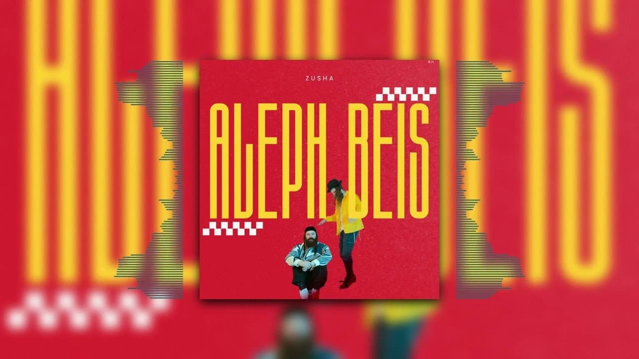 Zusha - Aleph Beis