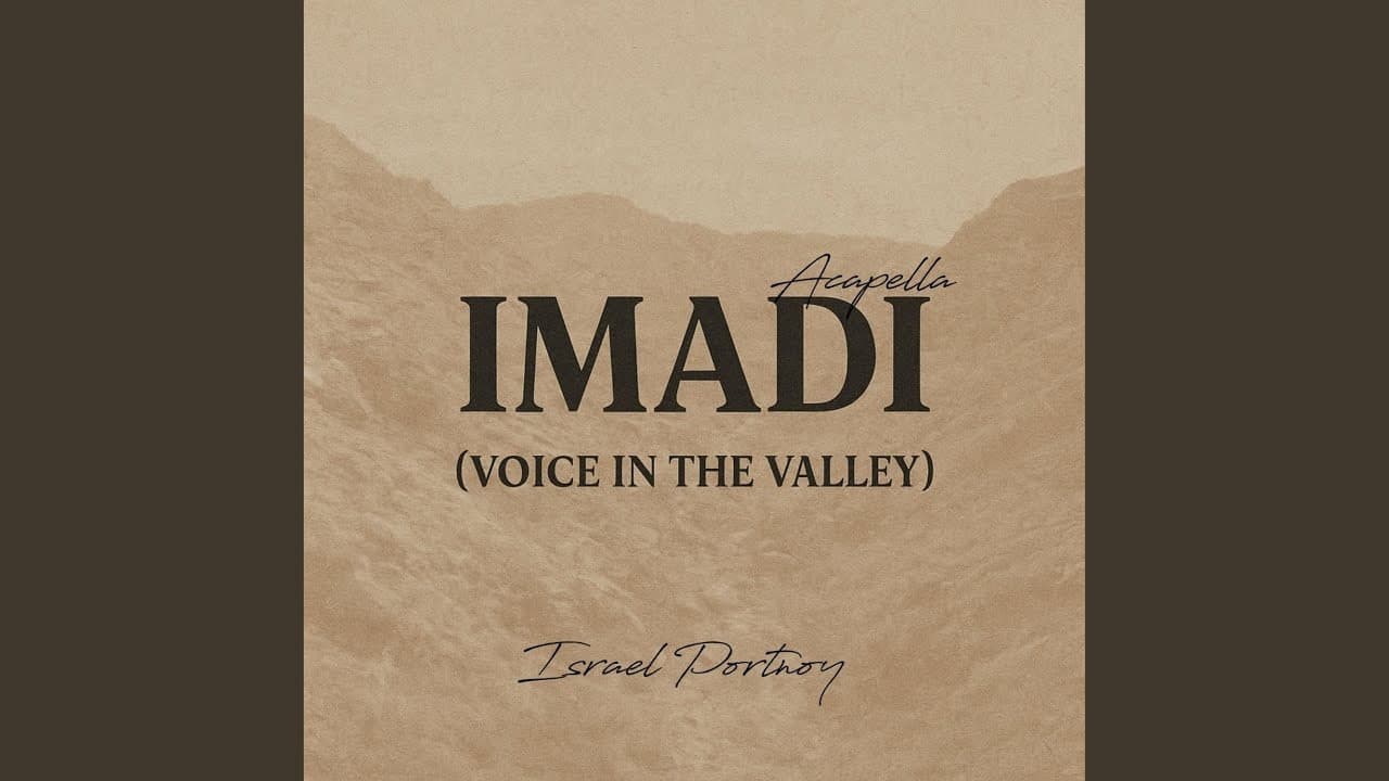 Israel Portnoy - Imadi (Vocal)