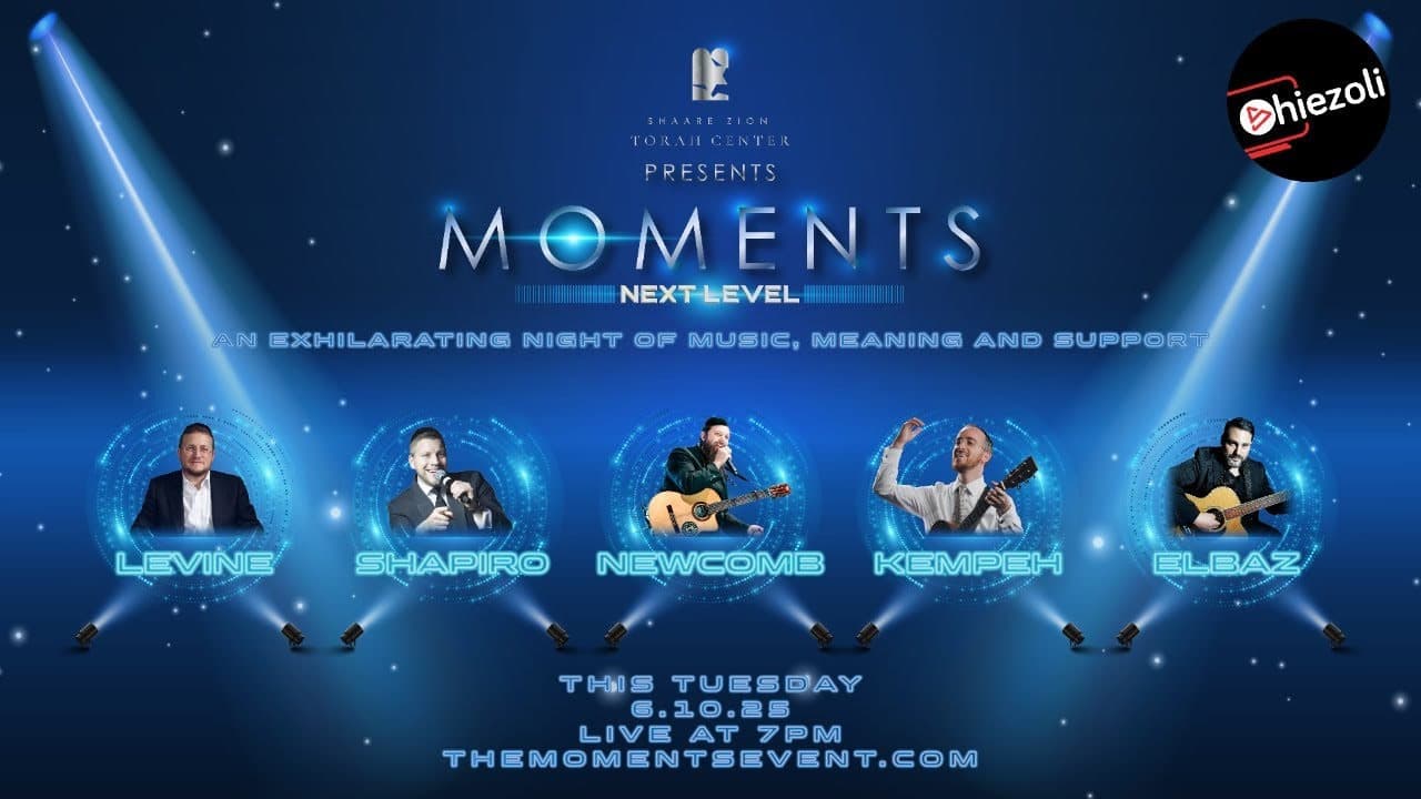 Mordechai Shapiro, Joey Newcomb, Naftali Kempeh, Baruch Levine & Gad Elbaz - Moments 6 (Live Replay)