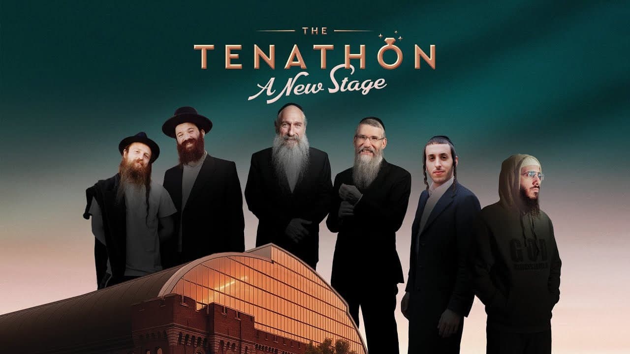 Mordechai Ben David, Avraham Fried, Zusha, Shmulik Sukkot & Yair Elitzur - Tenathon A New Stage (Live Replay)