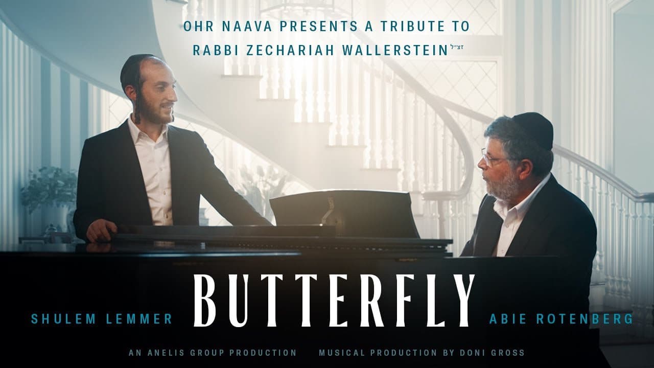 Abie Rottenberg & Shulem Lemmer - Butterfly