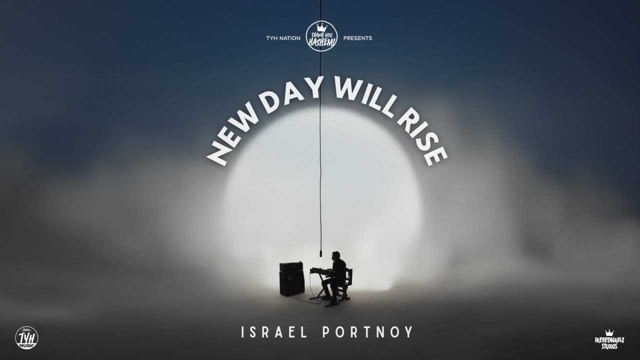 TYH Nation Ft. Israel Portnoy - New Day Will Rise (Cover)