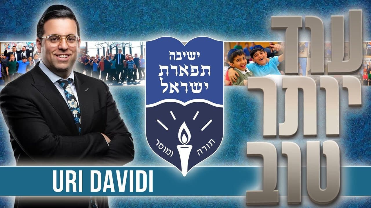 Uri Davidi - Od Yoter Tov (Cover)