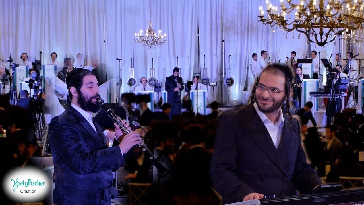 Avraham Balti & Yoely Fischer Creation - Balti & More