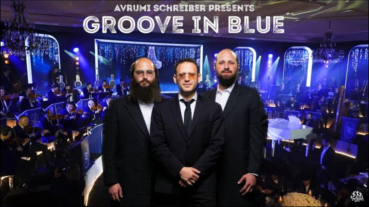 The Freilach Band - Groove In Blue
