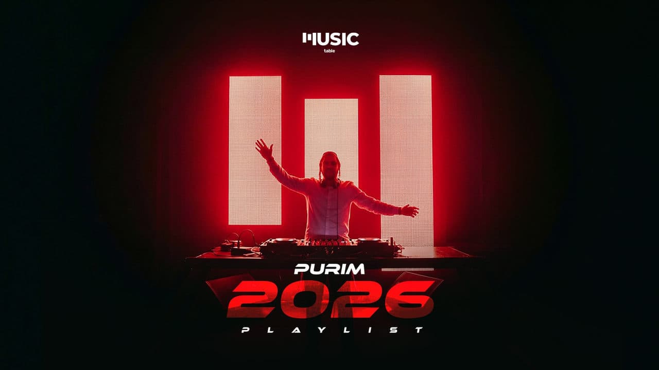 Music Table - Purim Playlist 2026 🎉