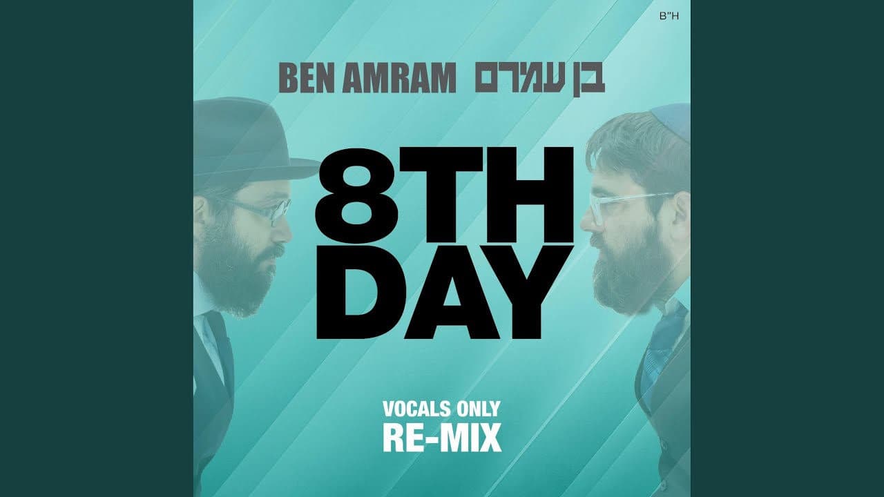 The 8th Day - Ben Amram (Vocal)