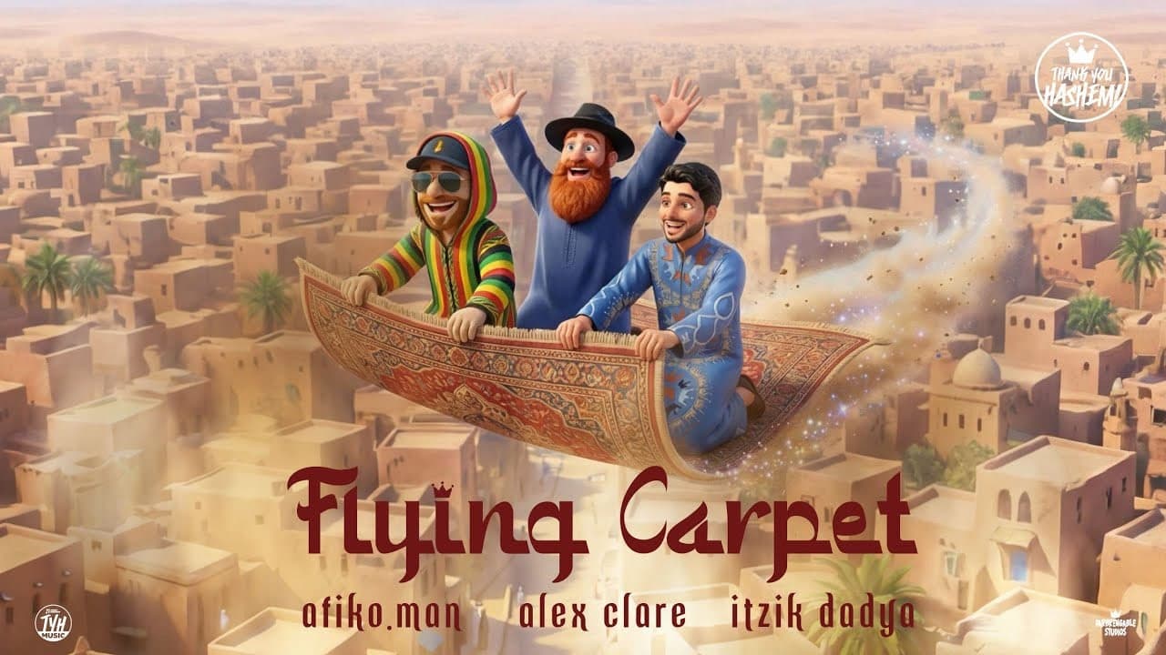 TYH Nation ft. Itzik Dadya, Afiko.man & Alex Clare - Flying Carpet