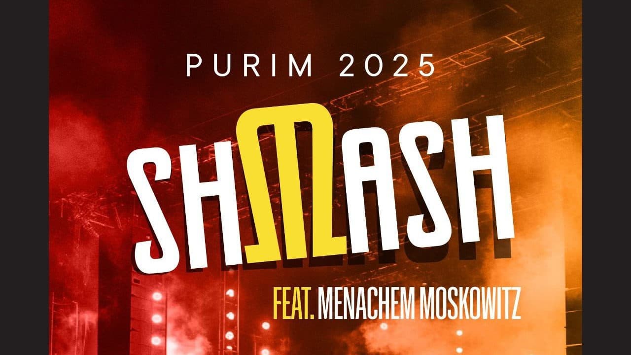 Shmiel Hersh Miller Ft. Menachem Moskowitz - Purim 2025 Shmash (Live)