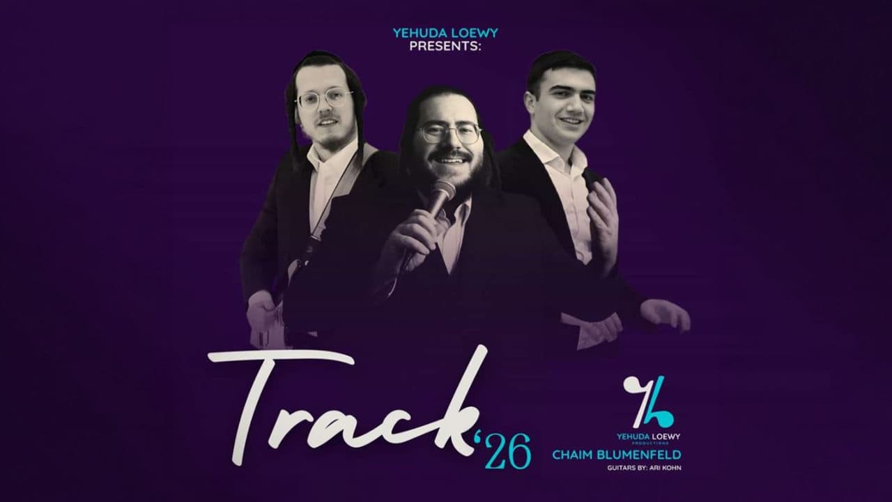 Yehuda Loewy Ft. Chaim Blumenfeld - Track '26 (Live)